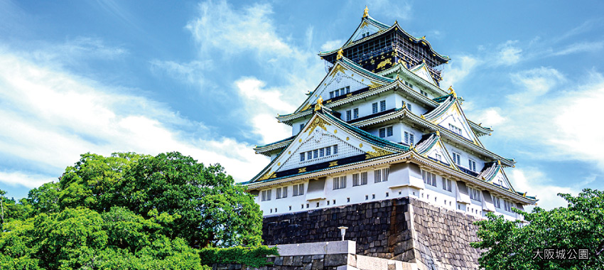 大阪城